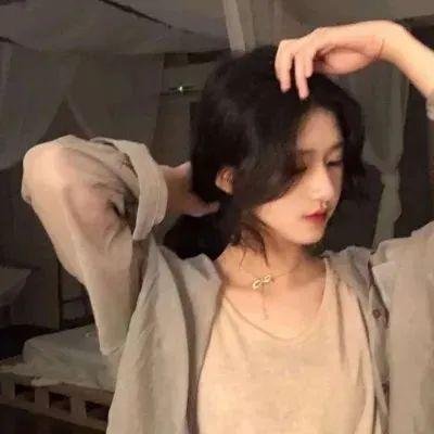 爱与性