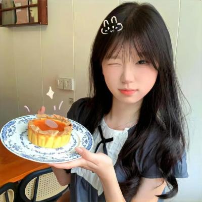 美好未来